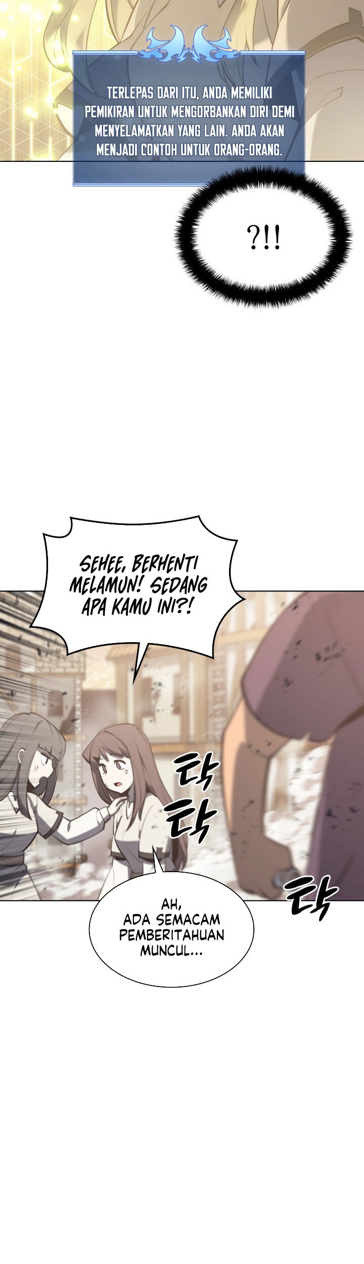 Overgeared Chapter 105 - halaman 11
