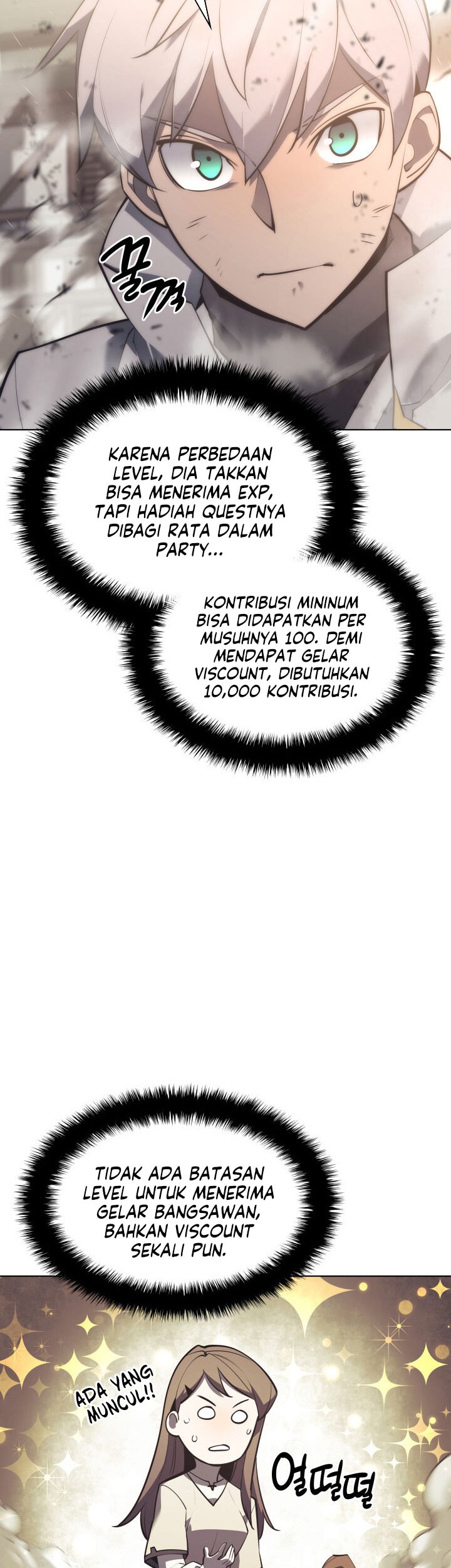 Overgeared Chapter 105 - halaman 37