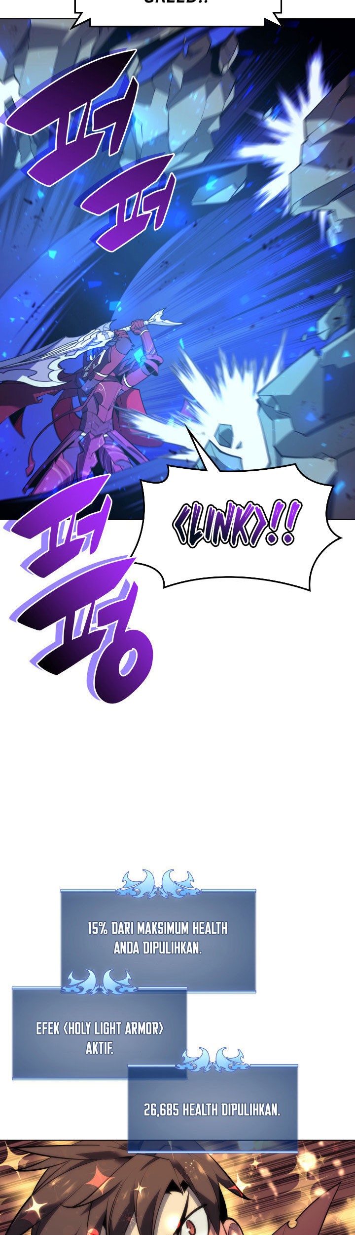 Overgeared Chapter 106 - halaman 17