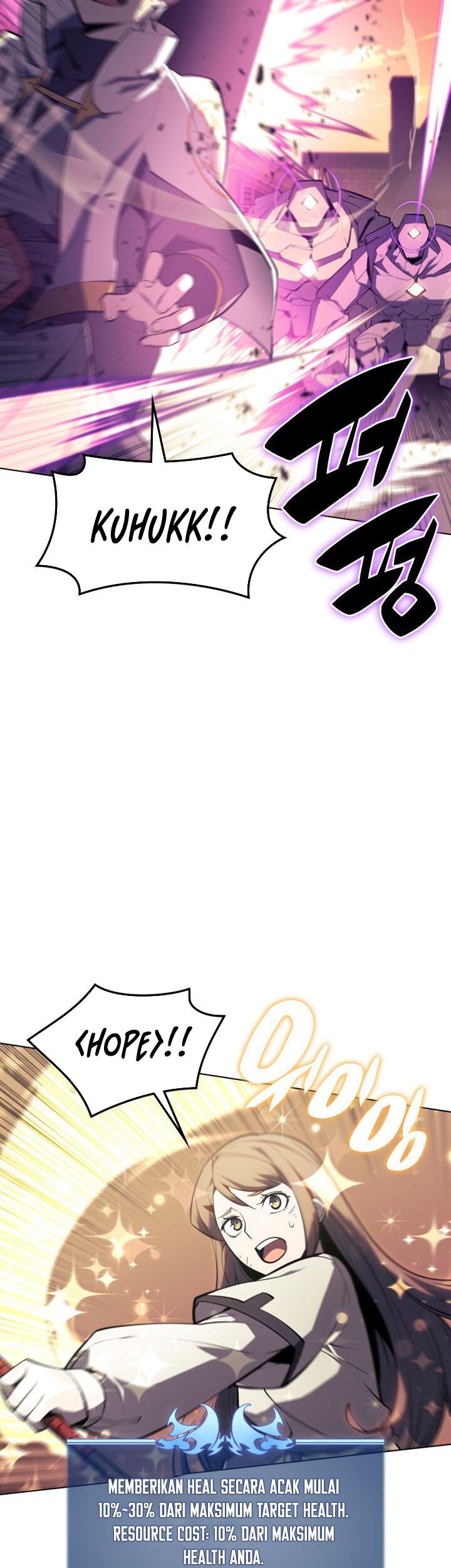 Overgeared Chapter 106 - halaman 37