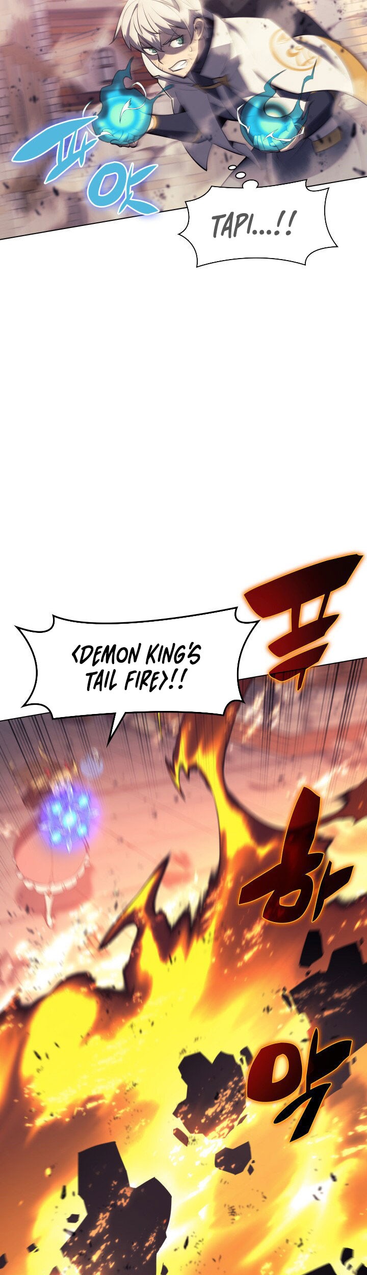 Overgeared Chapter 106 - halaman 55
