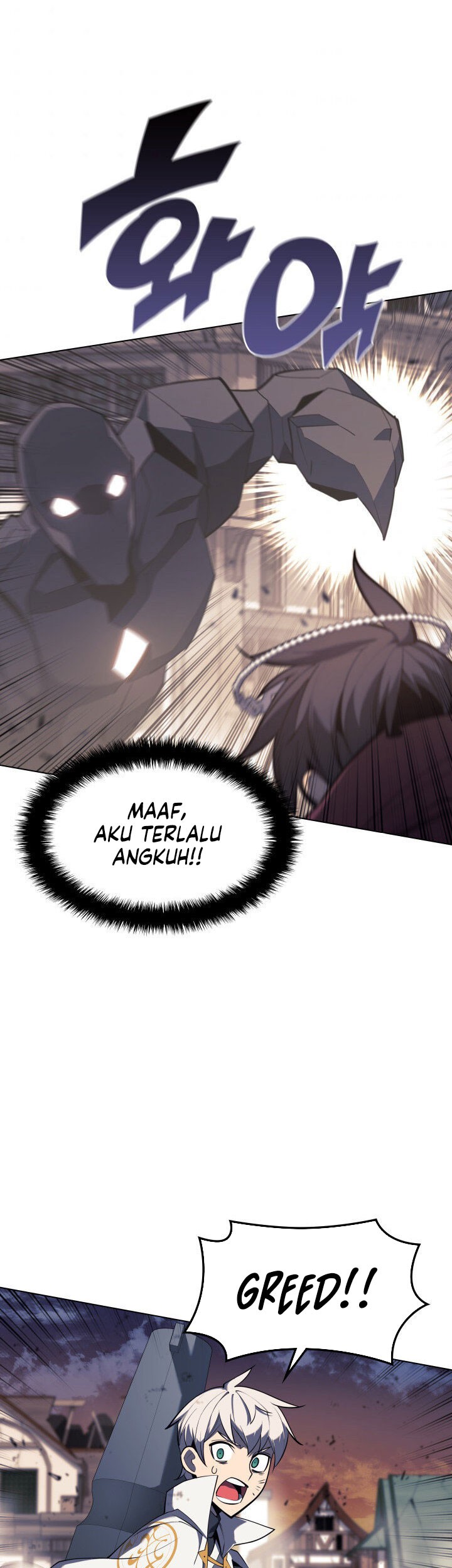 Overgeared Chapter 106 - halaman 73