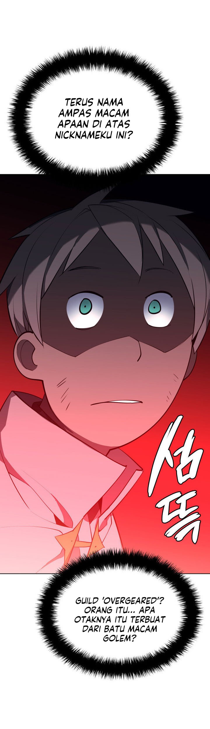 Overgeared Chapter 107 - halaman 15