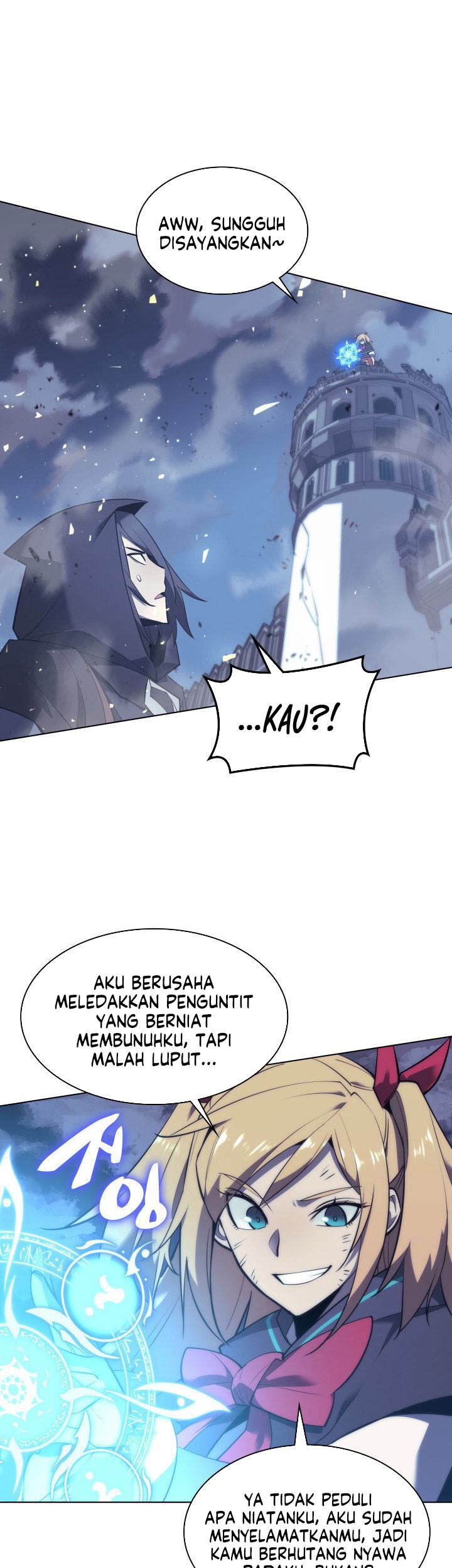 Overgeared Chapter 107 - halaman 45