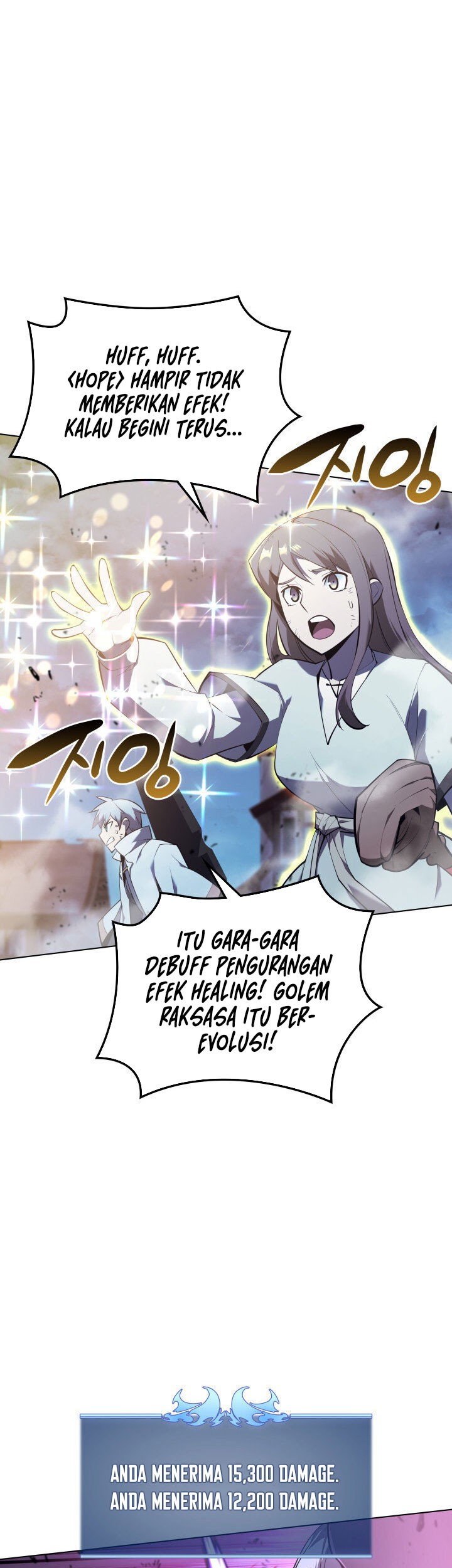Overgeared Chapter 107 - halaman 71