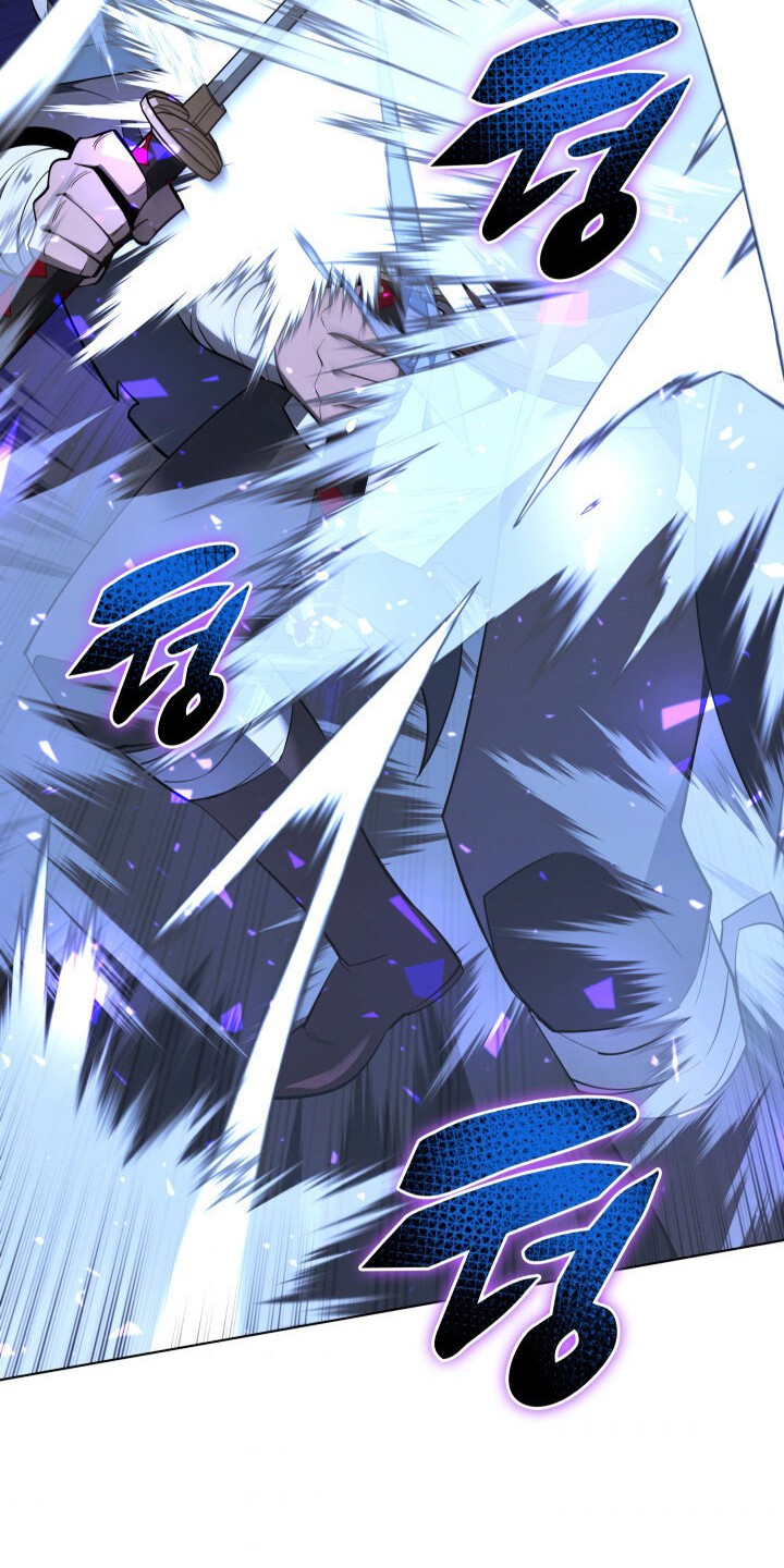 Overgeared Chapter 109 - halaman 28