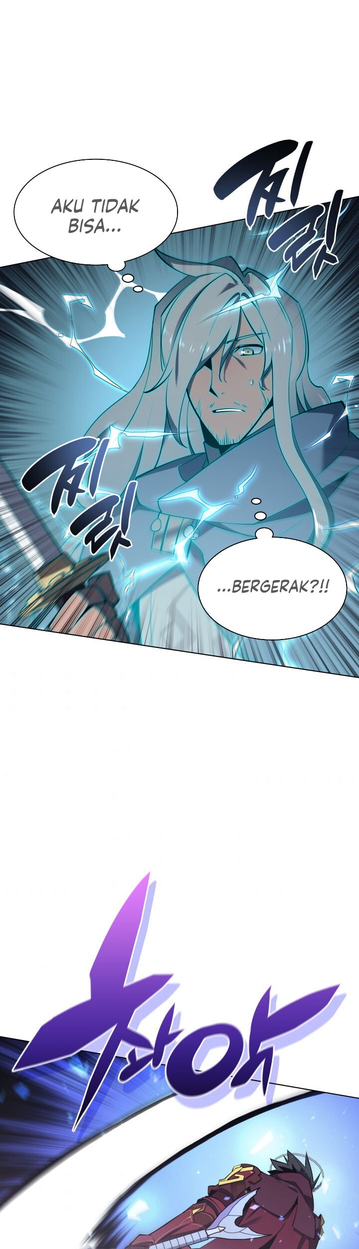 Overgeared Chapter 109 - halaman 33