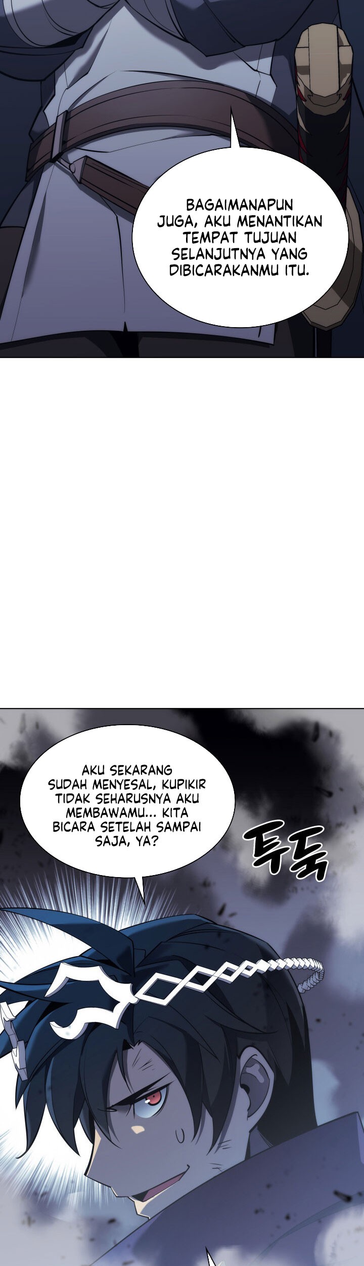 Overgeared Chapter 109 - halaman 79