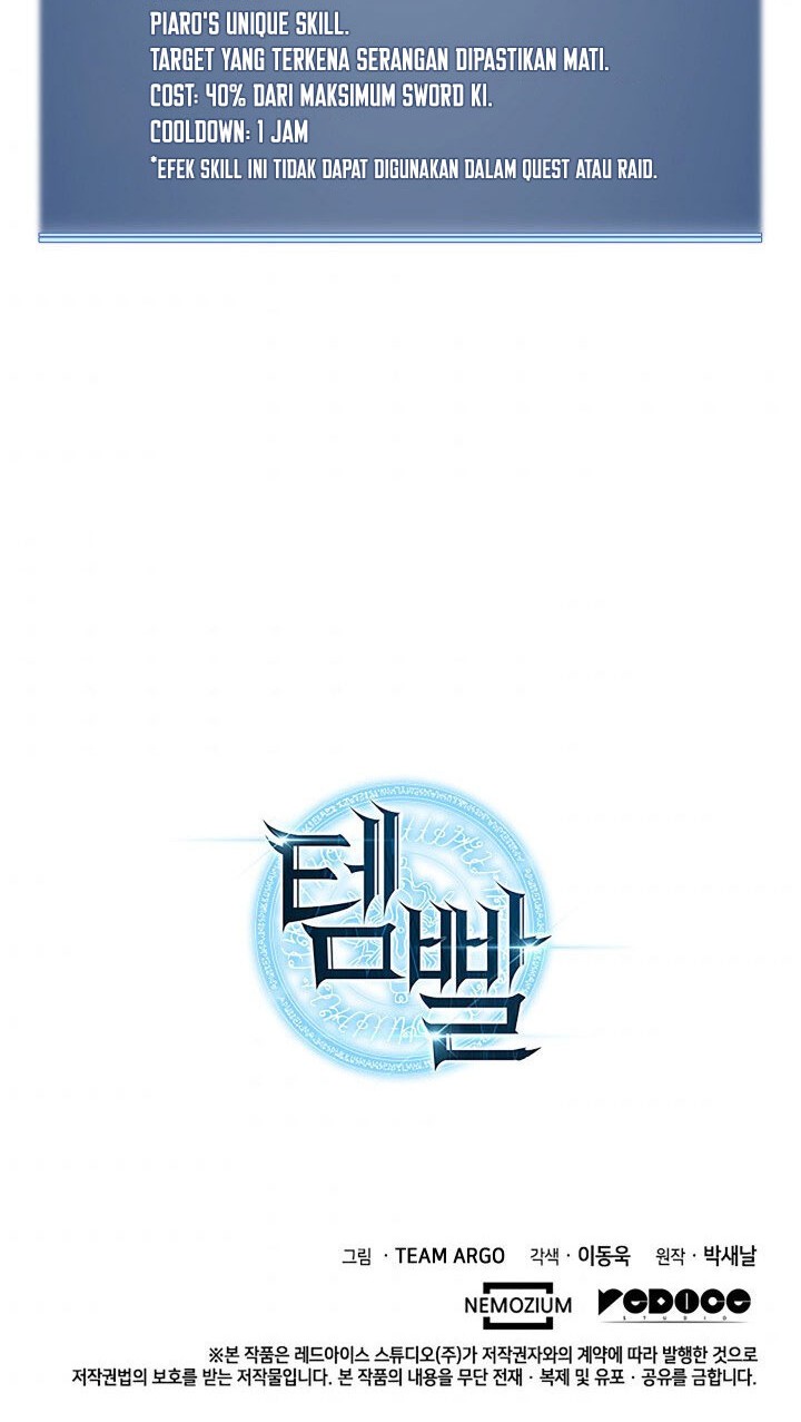 Overgeared Chapter 109 - halaman 82
