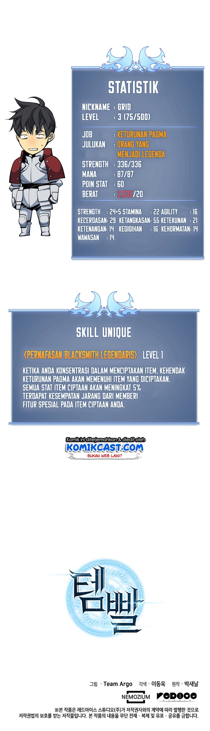Overgeared Chapter 11 - halaman 41