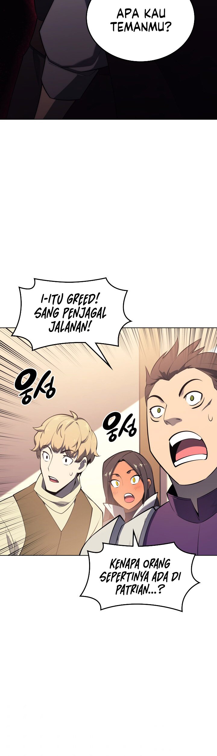 Overgeared Chapter 110 - halaman 53