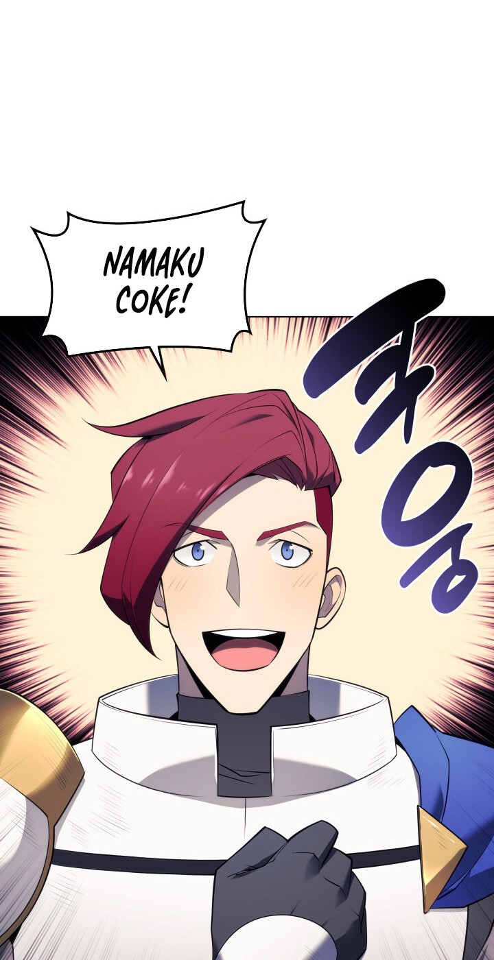 Overgeared Chapter 110 - halaman 66