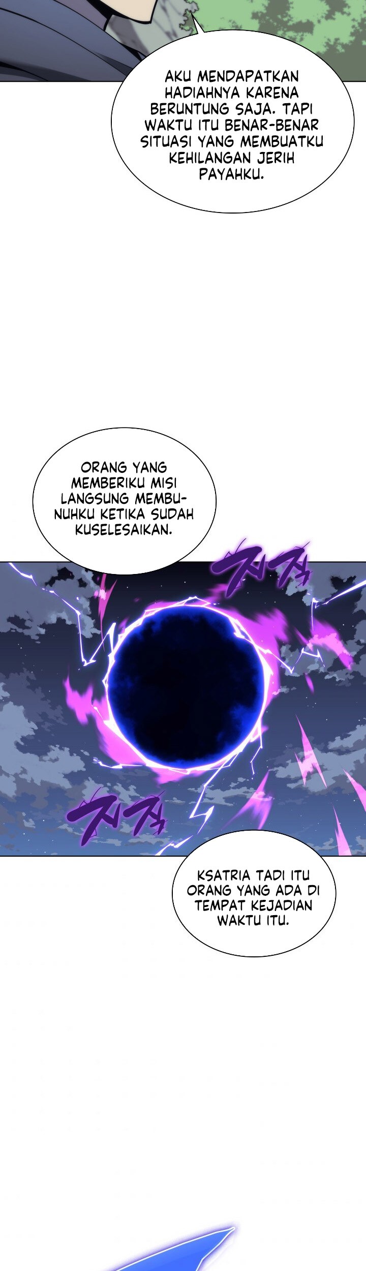 Overgeared Chapter 110 - halaman 73