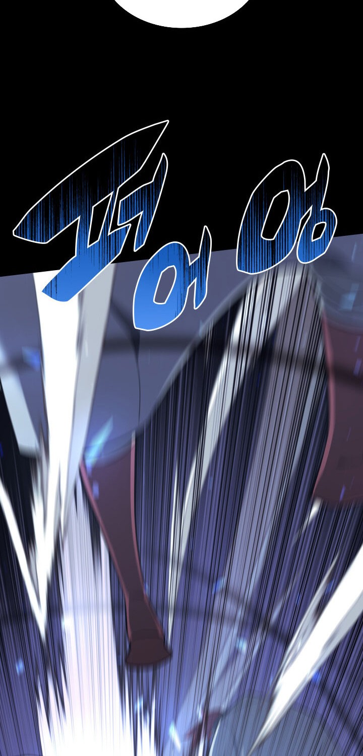 Overgeared Chapter 111 - halaman 20