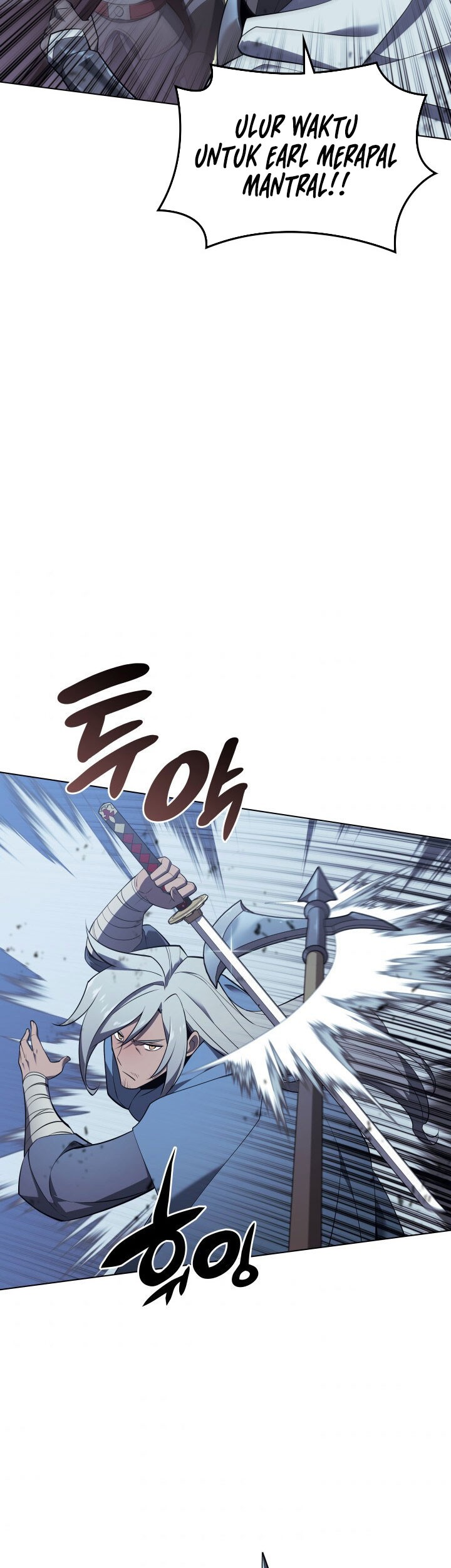 Overgeared Chapter 111 - halaman 23