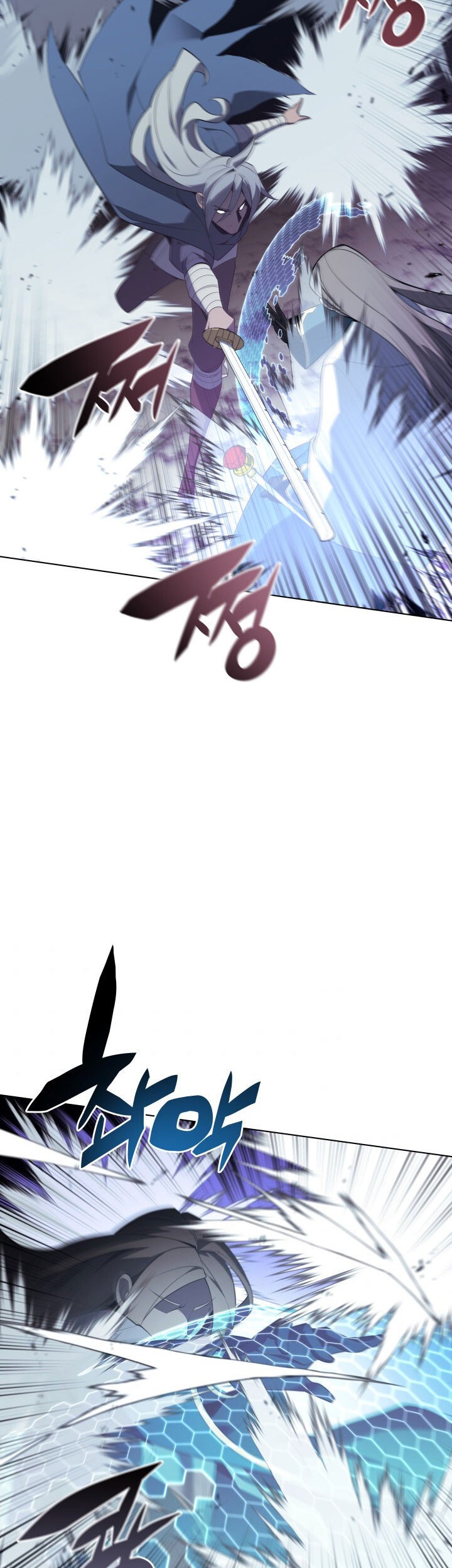 Overgeared Chapter 111 - halaman 55