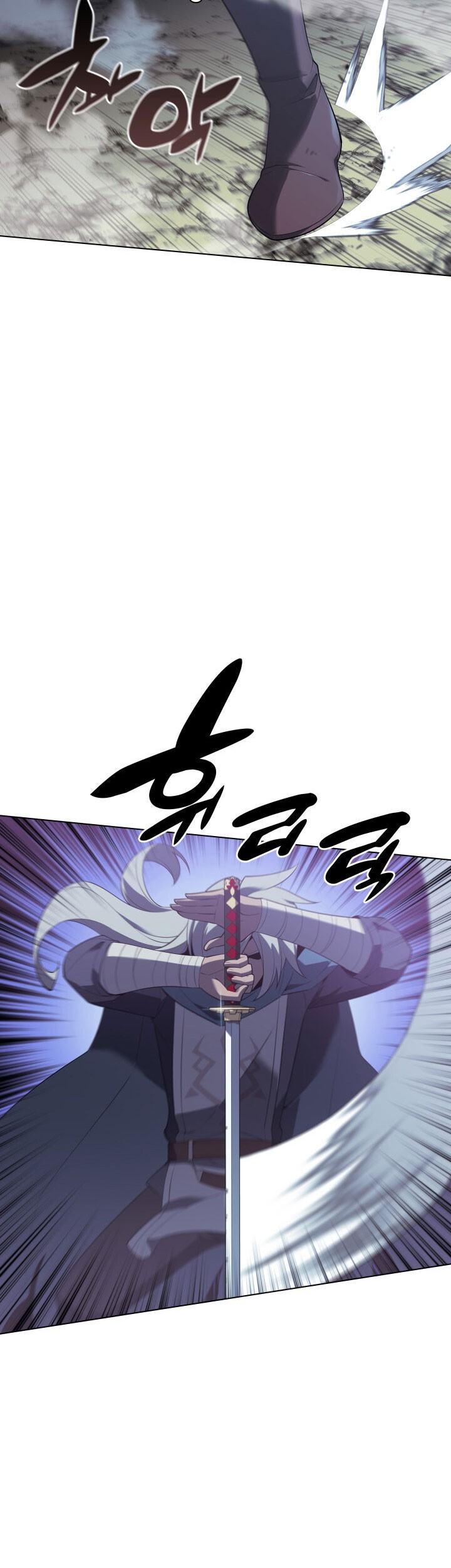 Overgeared Chapter 111 - halaman 59
