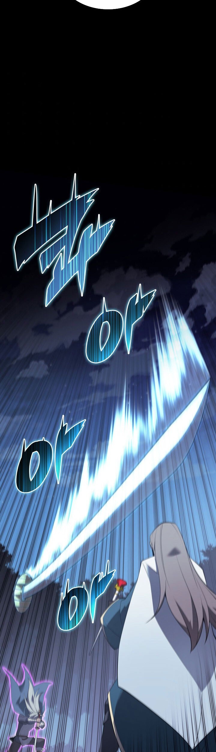 Overgeared Chapter 111 - halaman 61