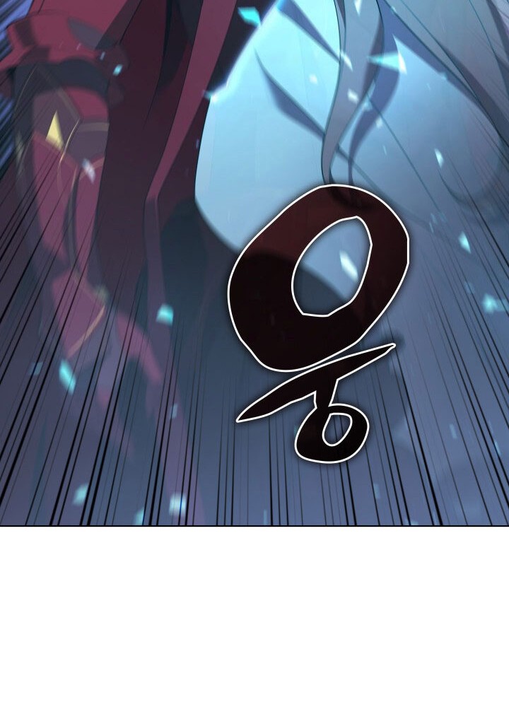 Overgeared Chapter 111 - halaman 72