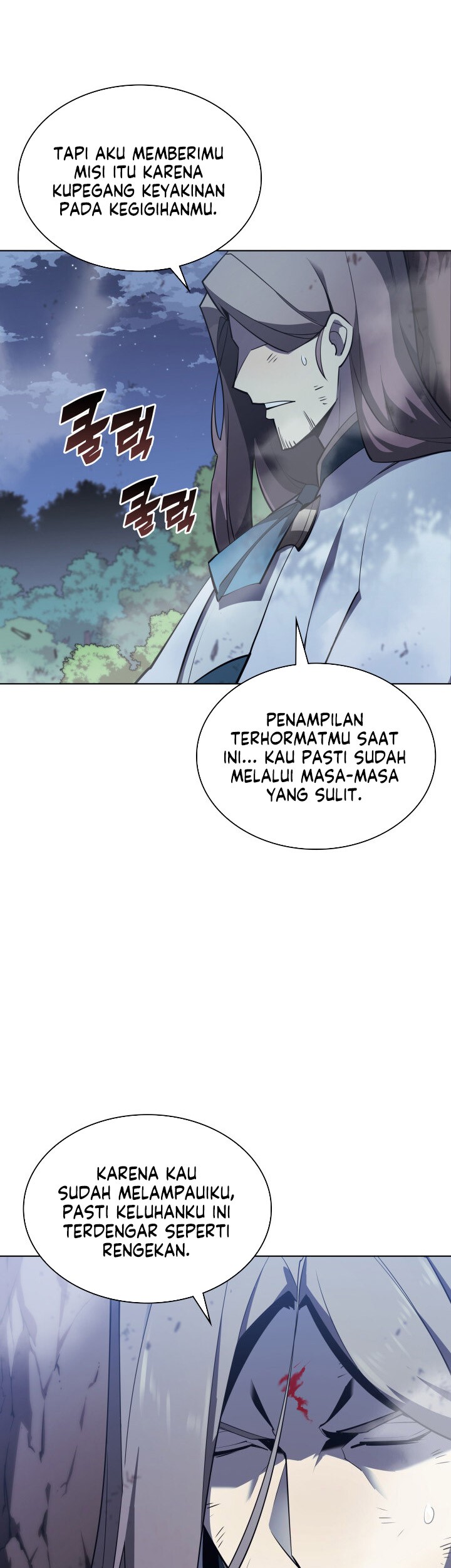 Overgeared Chapter 112 - halaman 43