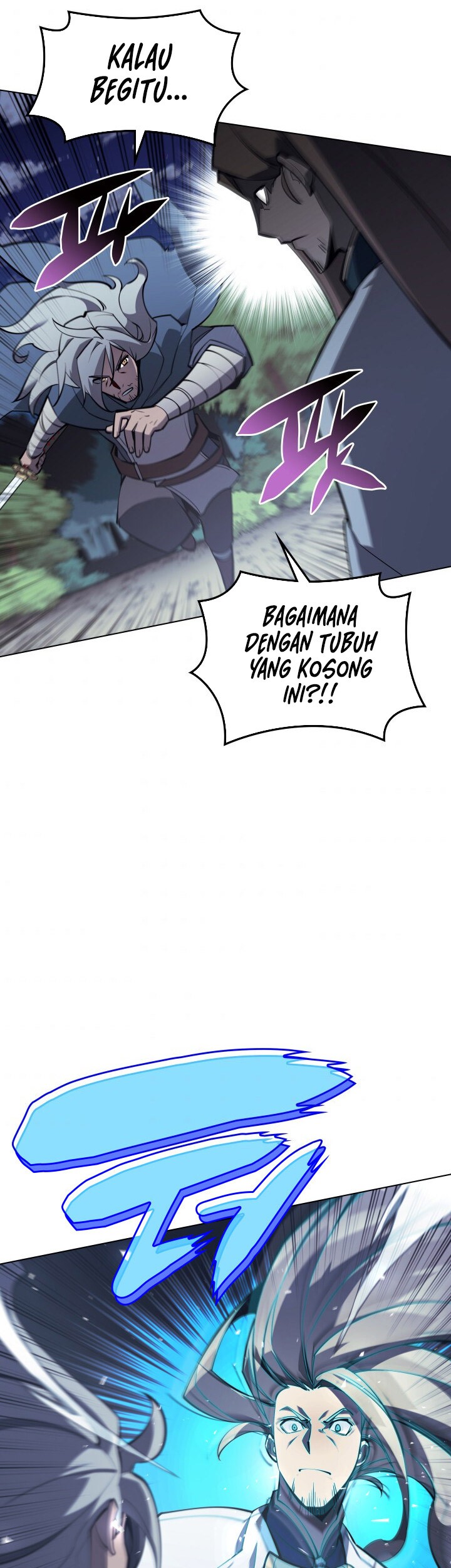 Overgeared Chapter 112 - halaman 5