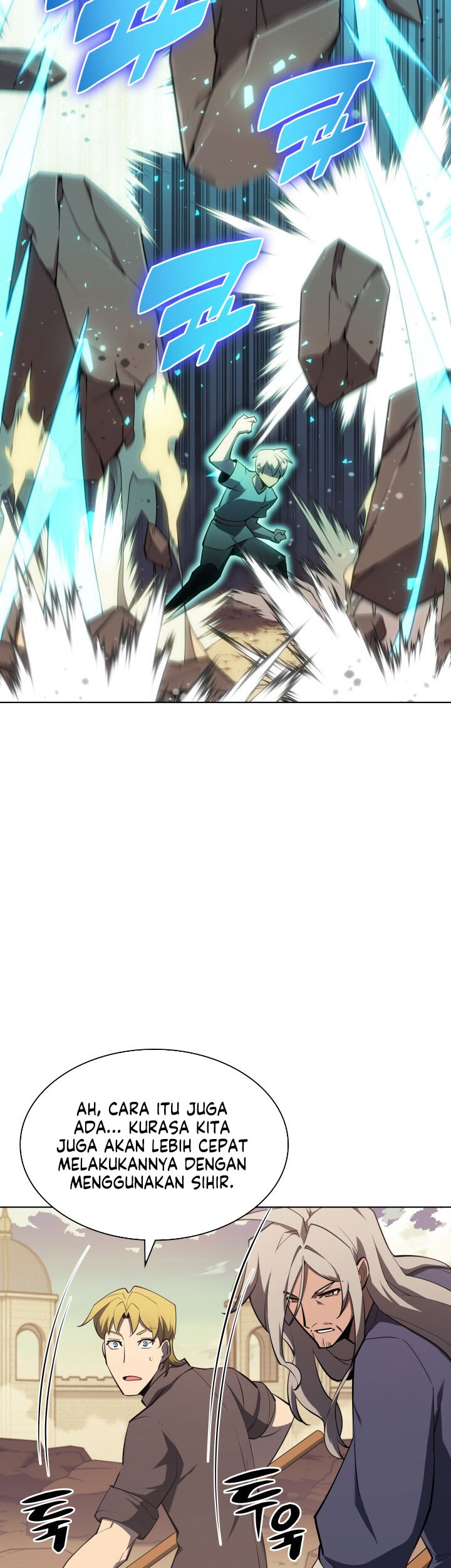 Overgeared Chapter 114 - halaman 47