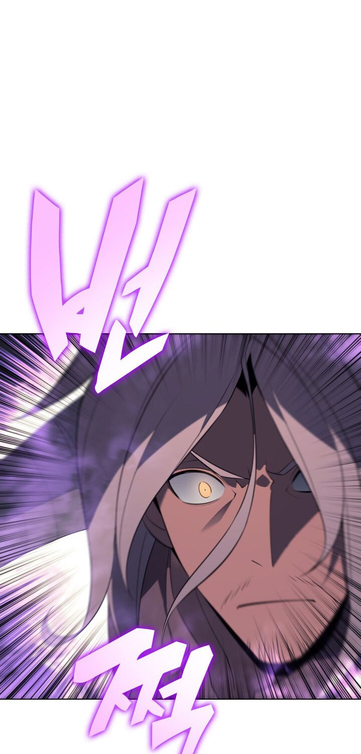 Overgeared Chapter 114 - halaman 58