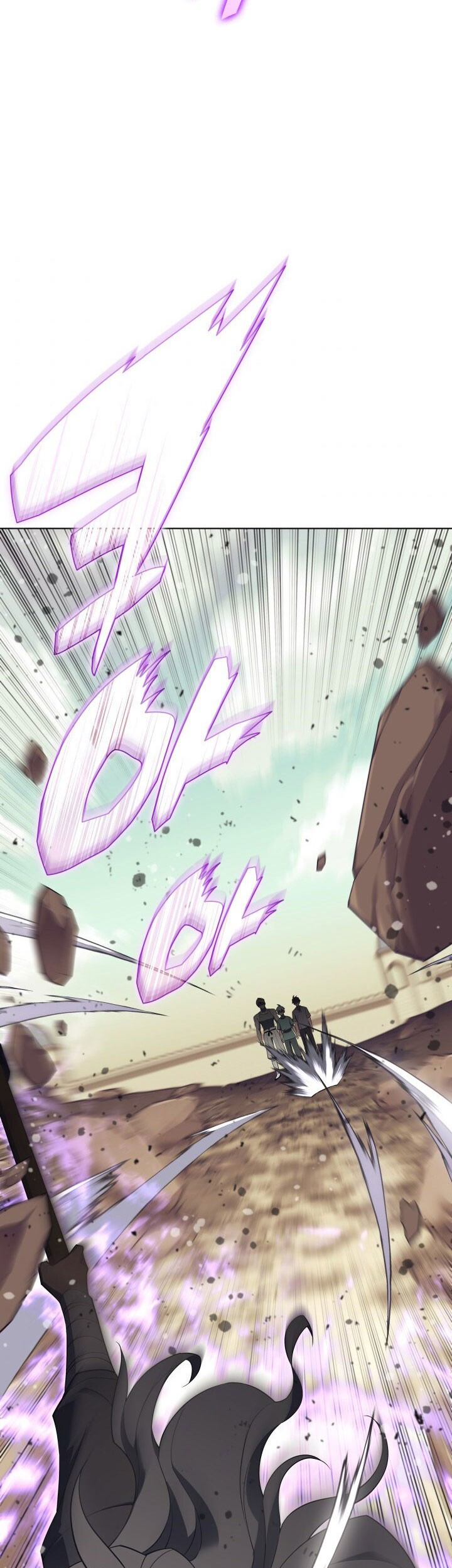 Overgeared Chapter 114 - halaman 59