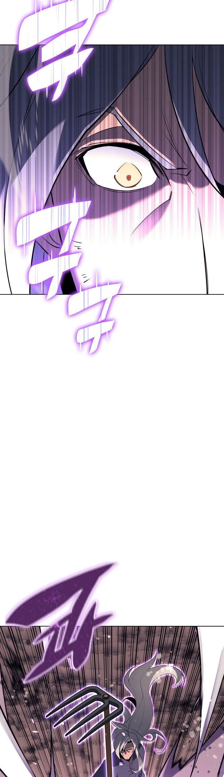 Overgeared Chapter 114 - halaman 69