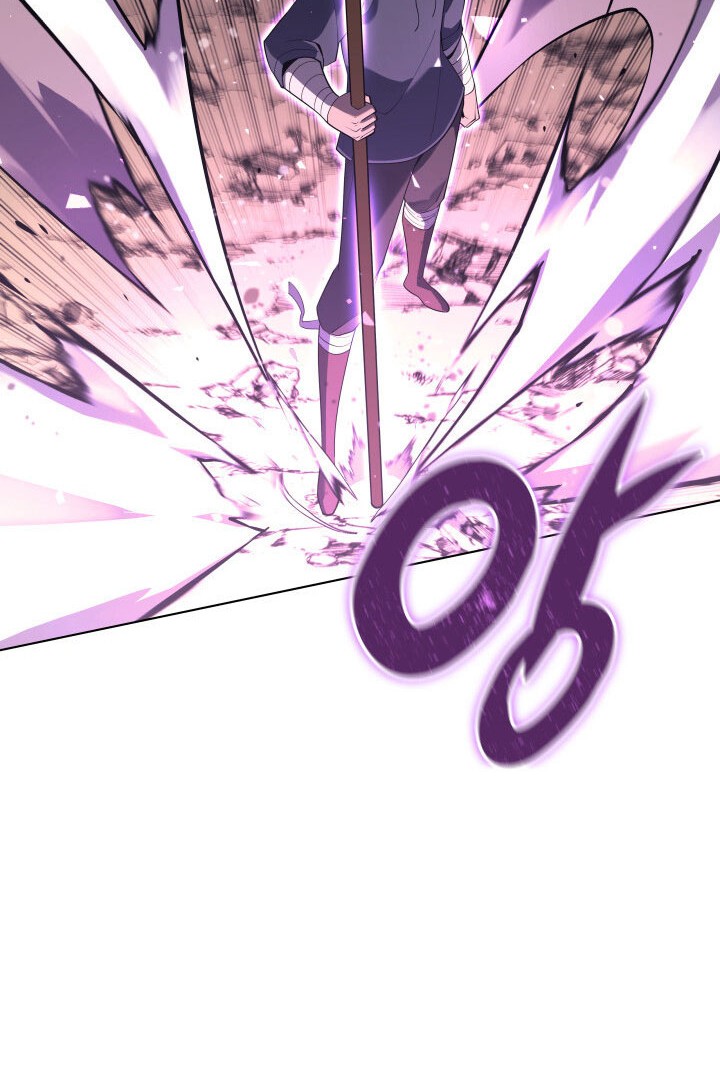Overgeared Chapter 114 - halaman 70