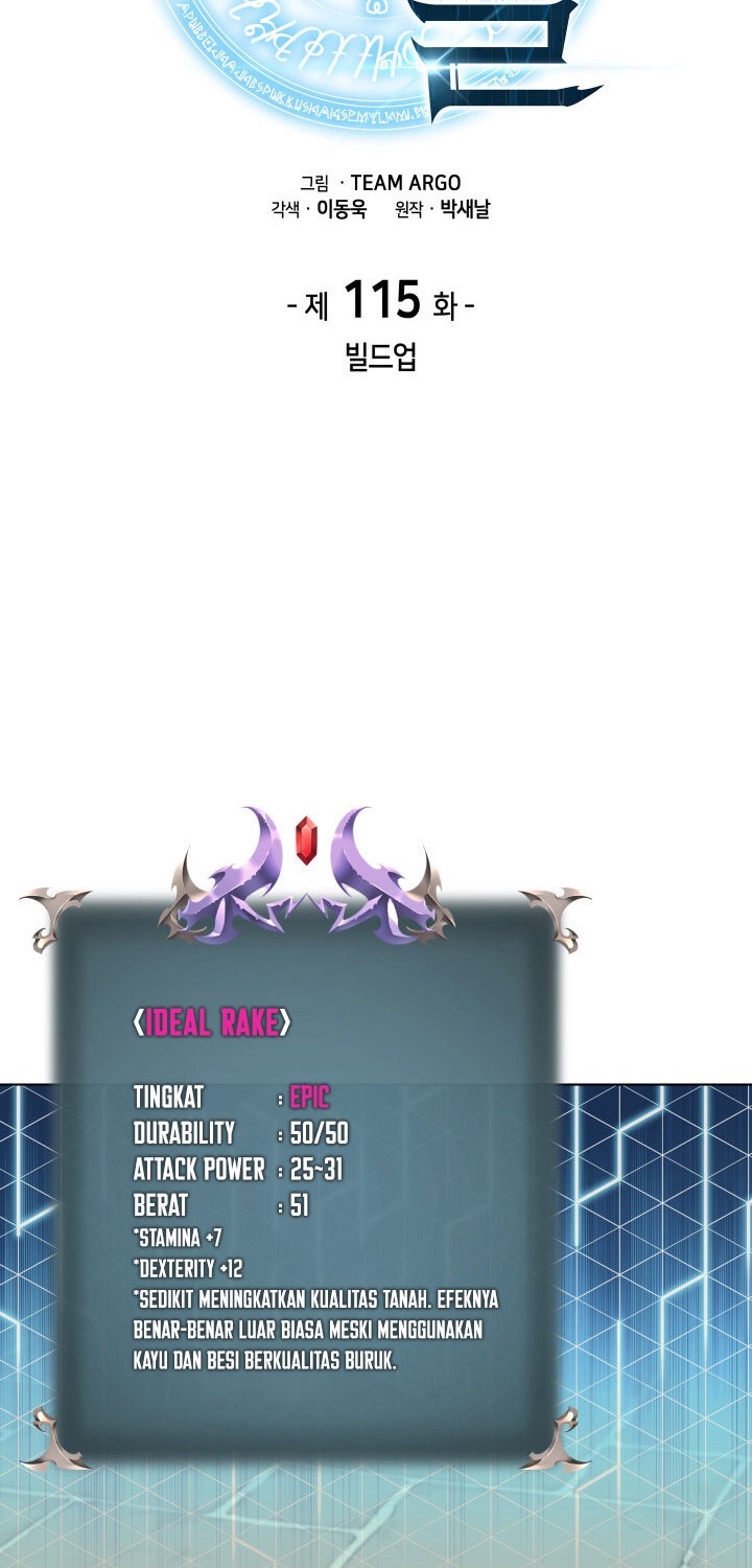 Overgeared Chapter 115 - halaman 16
