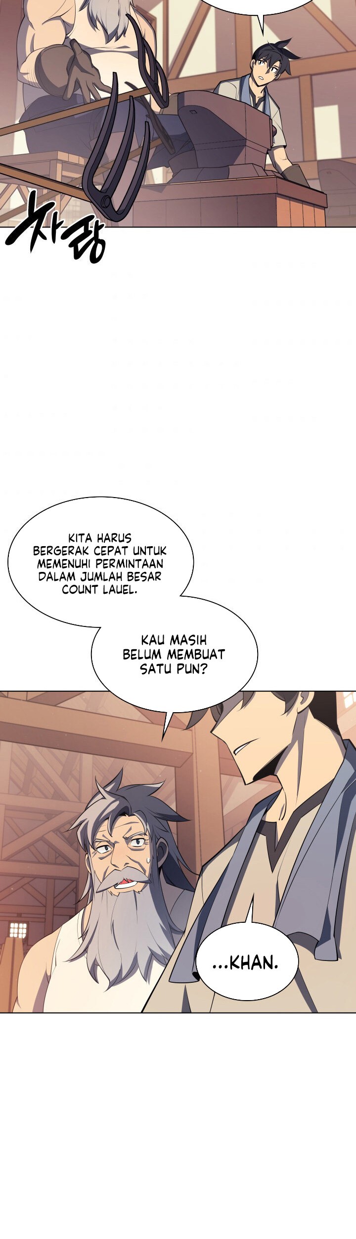 Overgeared Chapter 115 - halaman 5