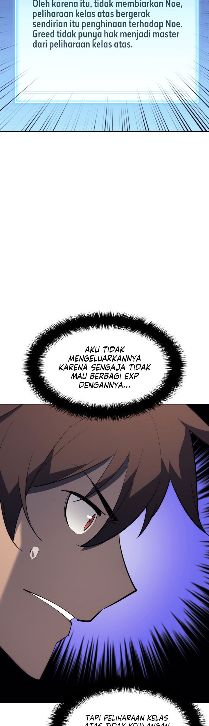 Overgeared Chapter 117 - halaman 11