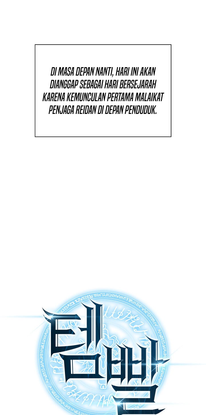 Overgeared Chapter 117 - halaman 26