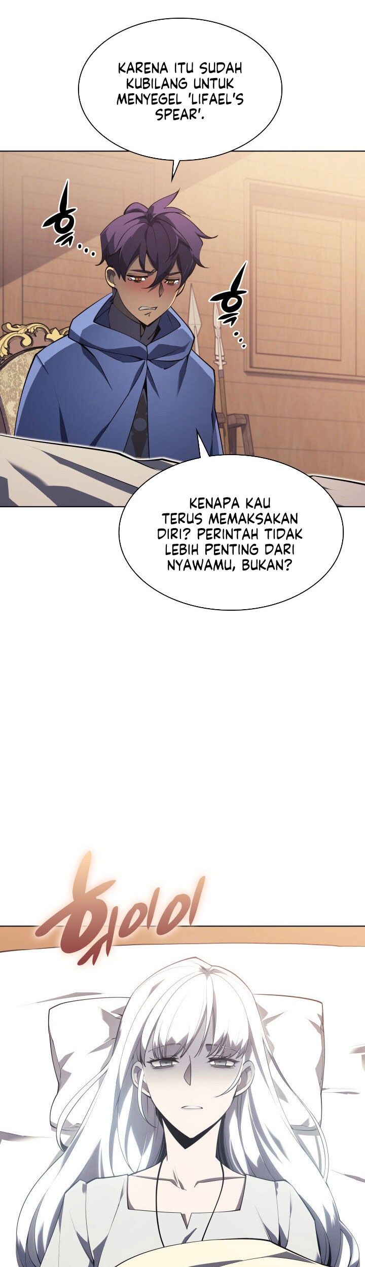 Overgeared Chapter 118 - halaman 23