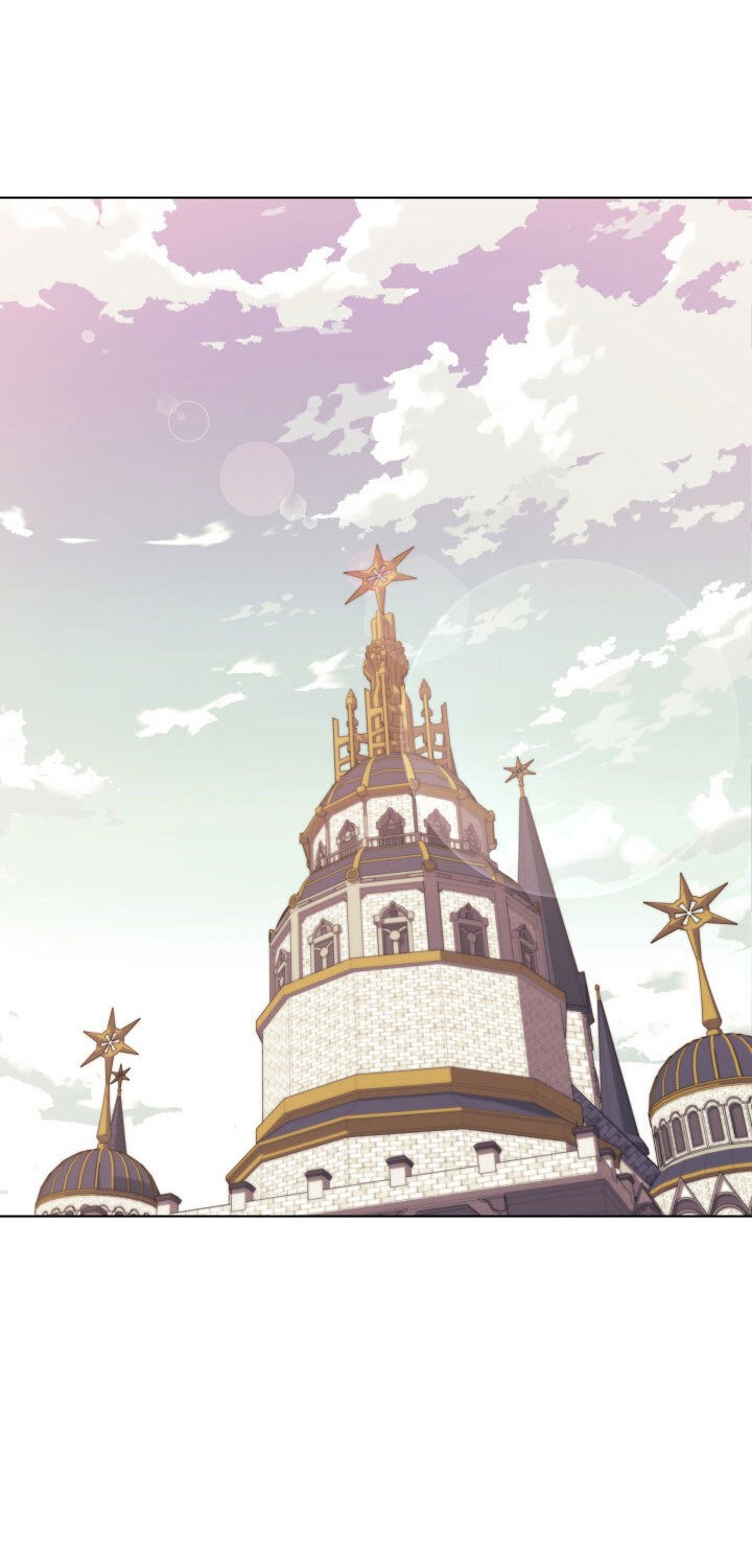 Overgeared Chapter 118 - halaman 64