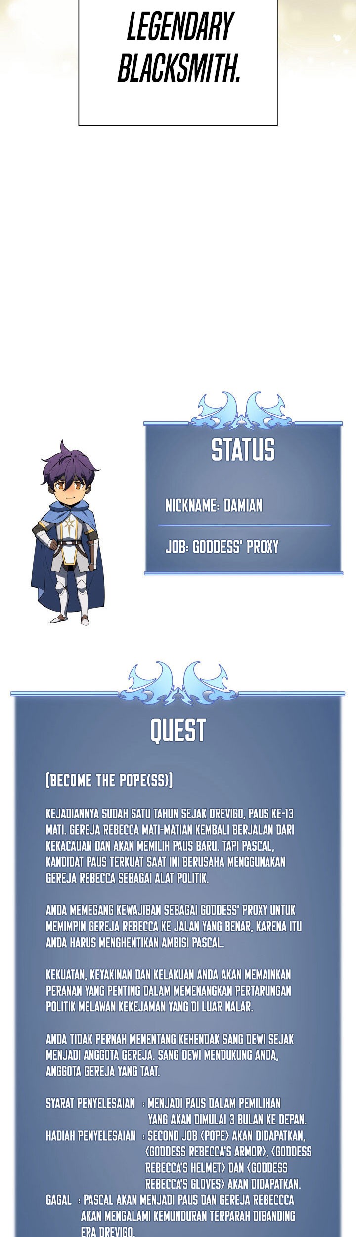 Overgeared Chapter 118 - halaman 79