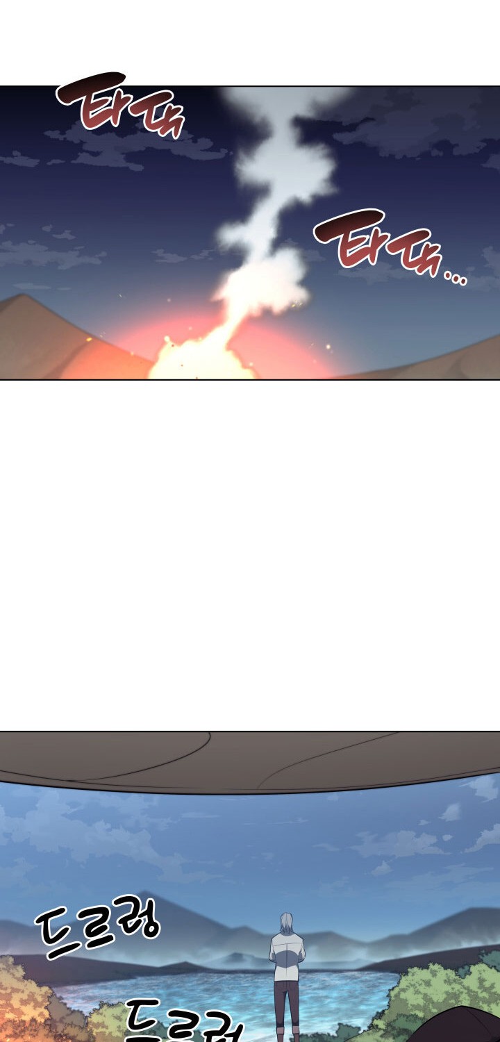 Overgeared Chapter 119 - halaman 68