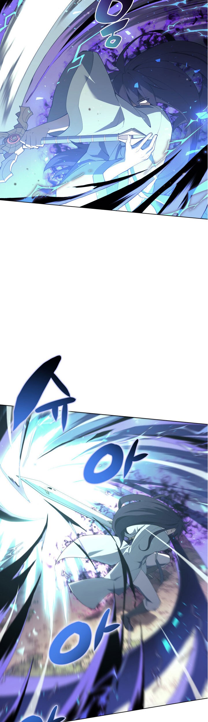 Overgeared Chapter 120 - halaman 41