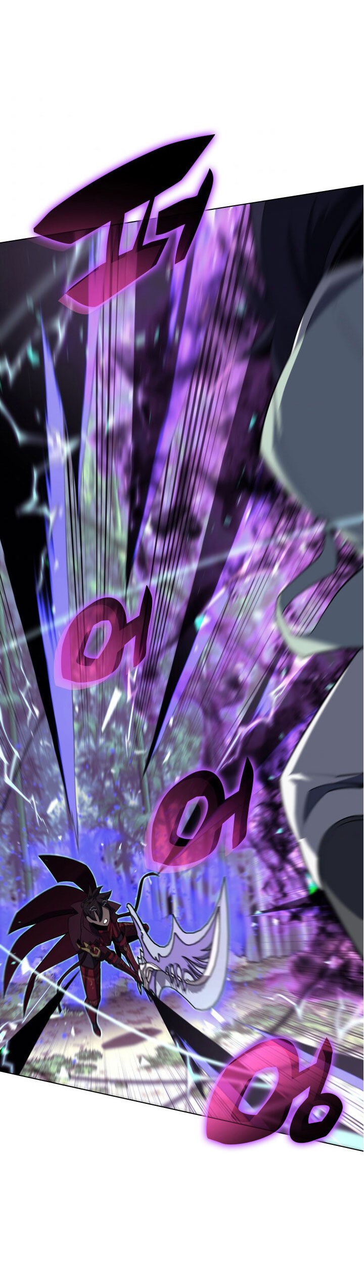 Overgeared Chapter 120 - halaman 43