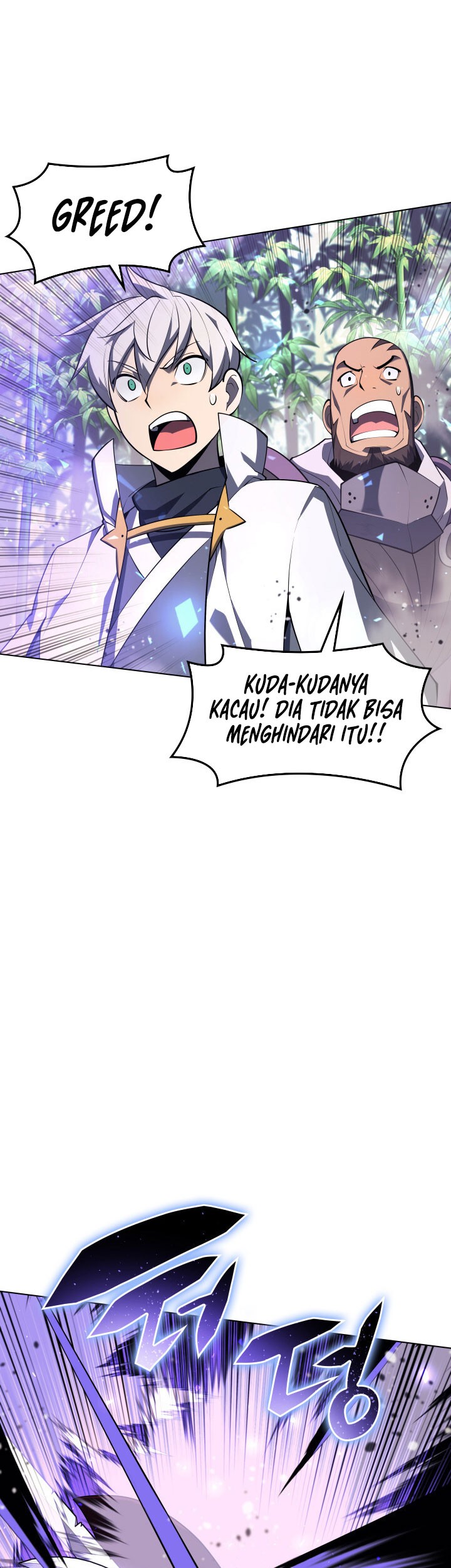 Overgeared Chapter 120 - halaman 45