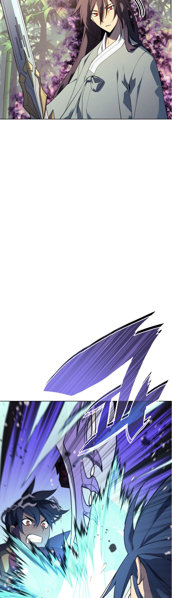Overgeared Chapter 120 - halaman 7