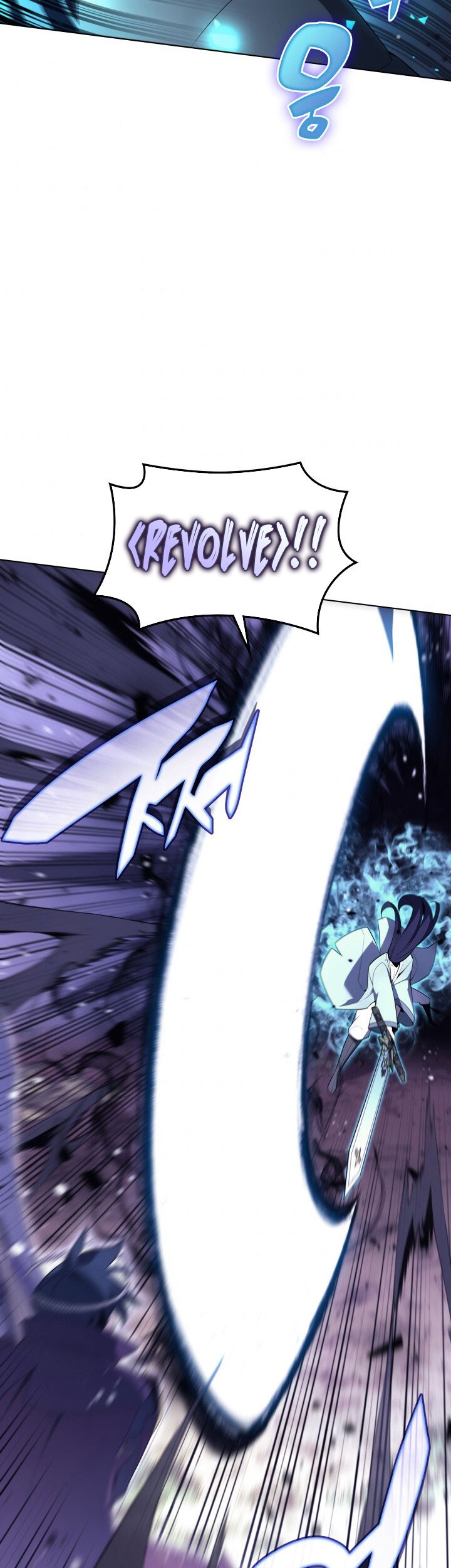 Overgeared Chapter 121 - halaman 65