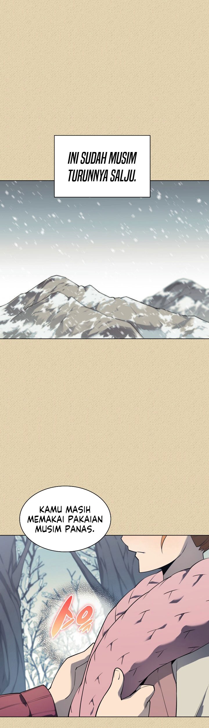 Overgeared Chapter 122 - halaman 51