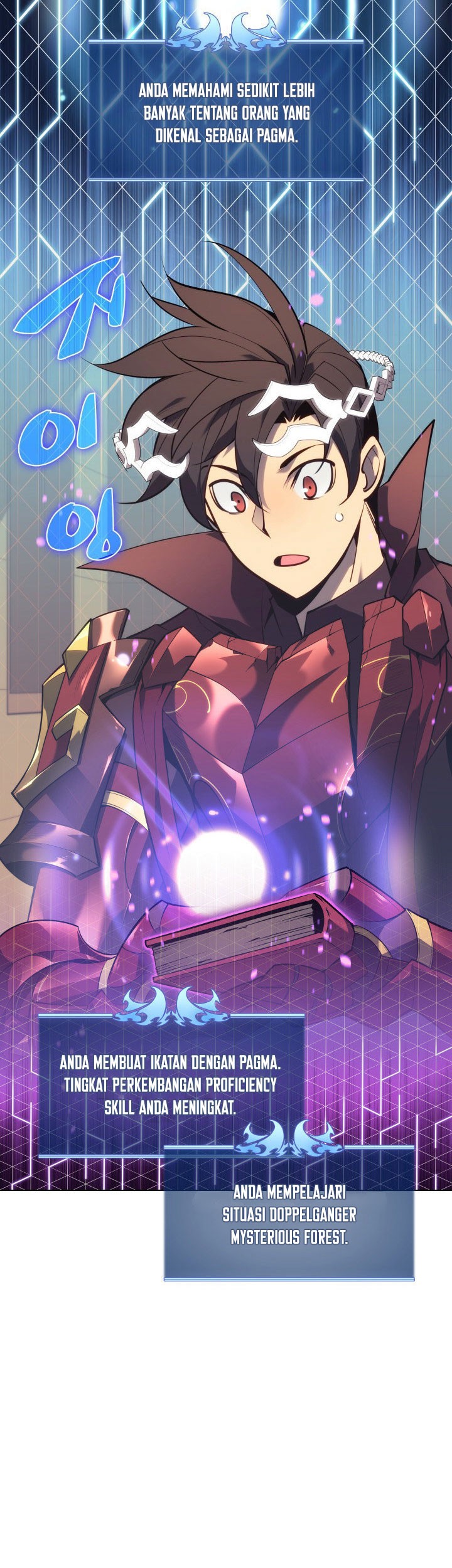 Overgeared Chapter 123 - halaman 77