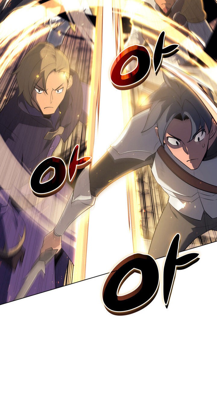 Overgeared Chapter 124 - halaman 70