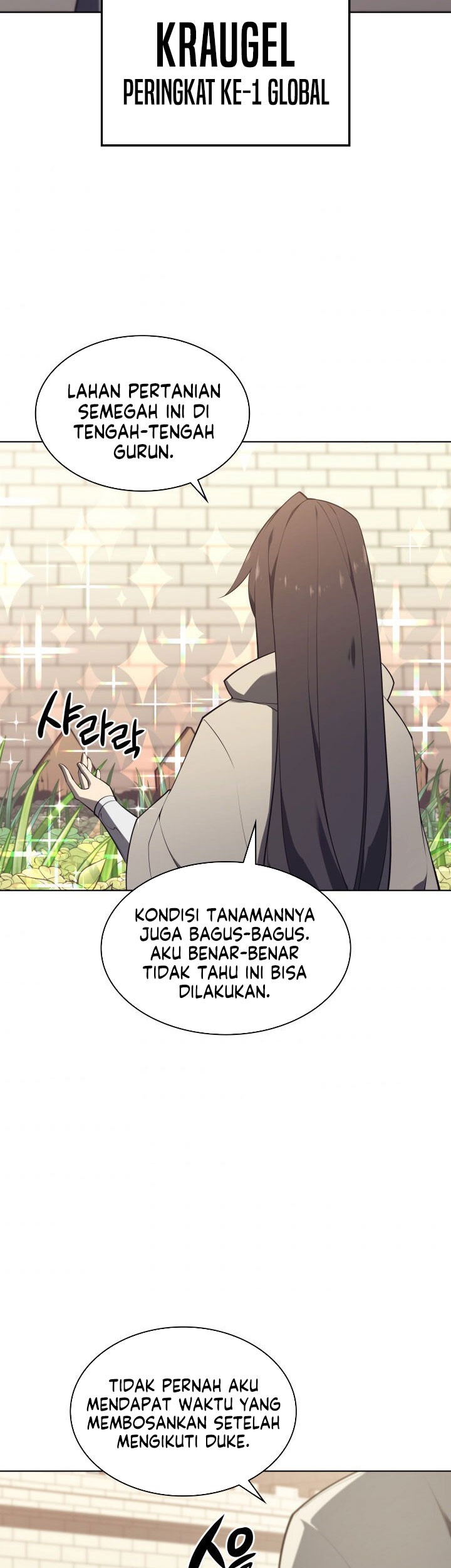 Overgeared Chapter 124 - halaman 81