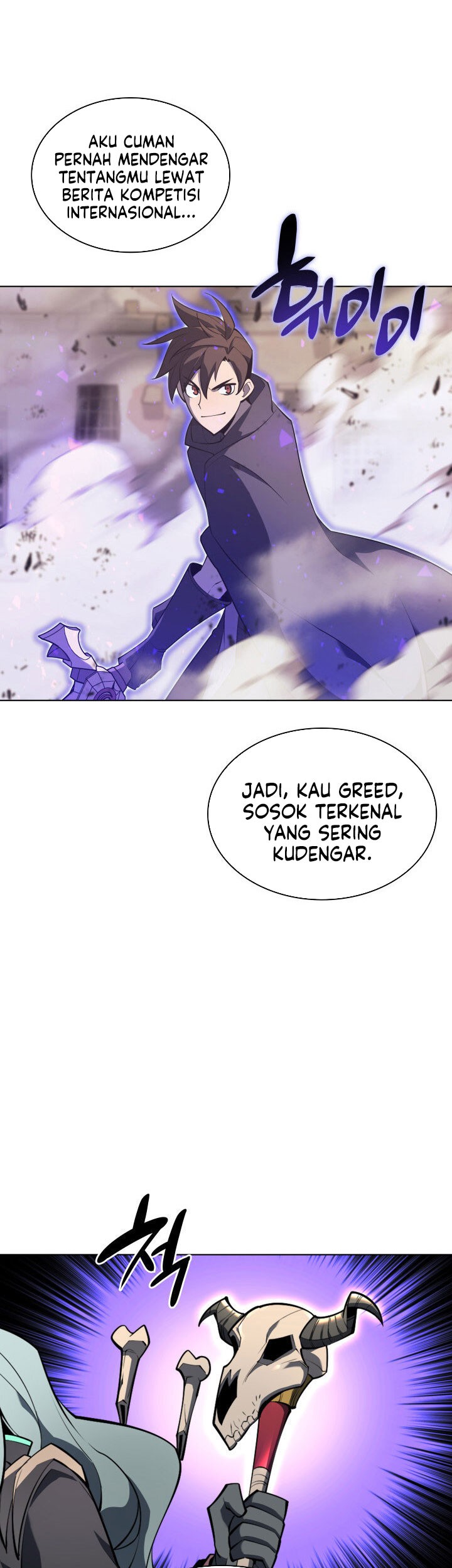 Overgeared Chapter 125 - halaman 13