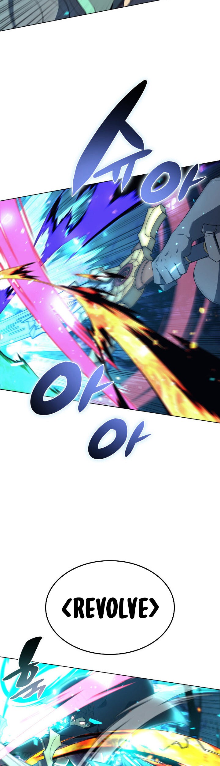 Overgeared Chapter 125 - halaman 21