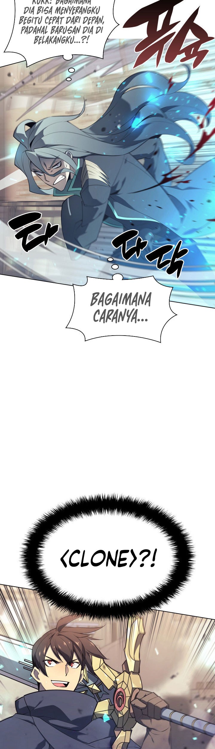 Overgeared Chapter 125 - halaman 27
